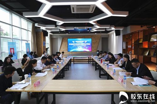 煙臺(tái)高新區(qū)藍(lán)色智谷 科創(chuàng)領(lǐng)航 新 再出發(fā)