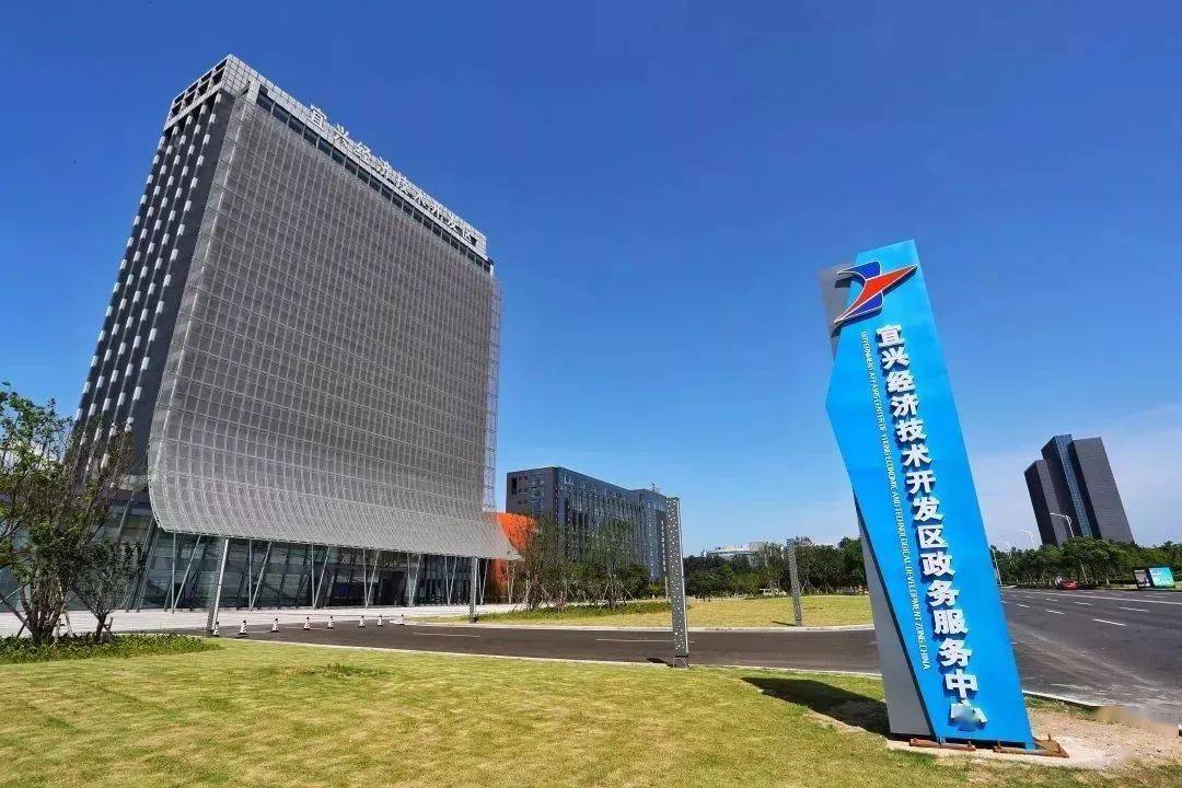 搶抓太湖灣科創(chuàng)帶建設(shè)最大機(jī)遇，構(gòu)筑產(chǎn)業(yè)發(fā)展新高地