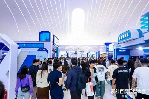 從“可用”到“好用” 金州云如何構(gòu)筑大模型的“超級工廠”